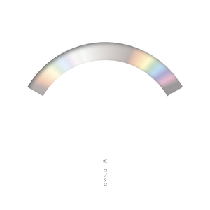 欧美日韩激情视频在线播放
