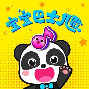 欧美日韩激情视频在线播放
