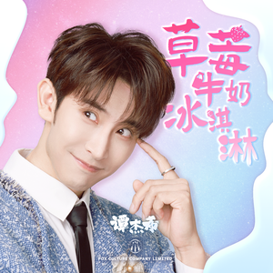 欧美日韩激情视频在线播放
