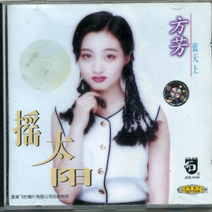 欧美日韩激情视频在线播放
