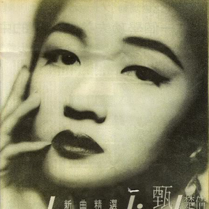 欧美日韩激情视频在线播放
