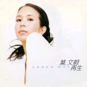 欧美日韩激情视频在线播放
