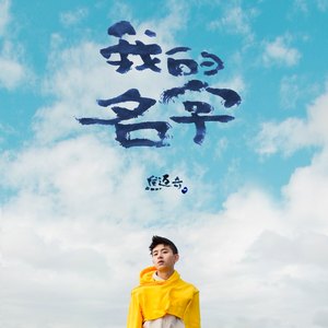 欧美日韩激情视频在线播放
