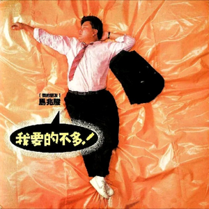 欧美日韩激情视频在线播放
