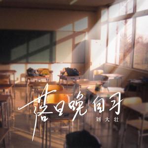 欧美日韩激情视频在线播放
