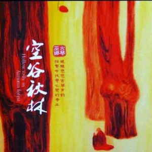 欧美日韩激情视频在线播放
