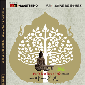 欧美日韩激情视频在线播放
