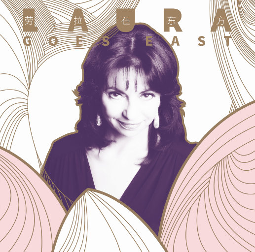 欧美日韩激情视频在线播放
